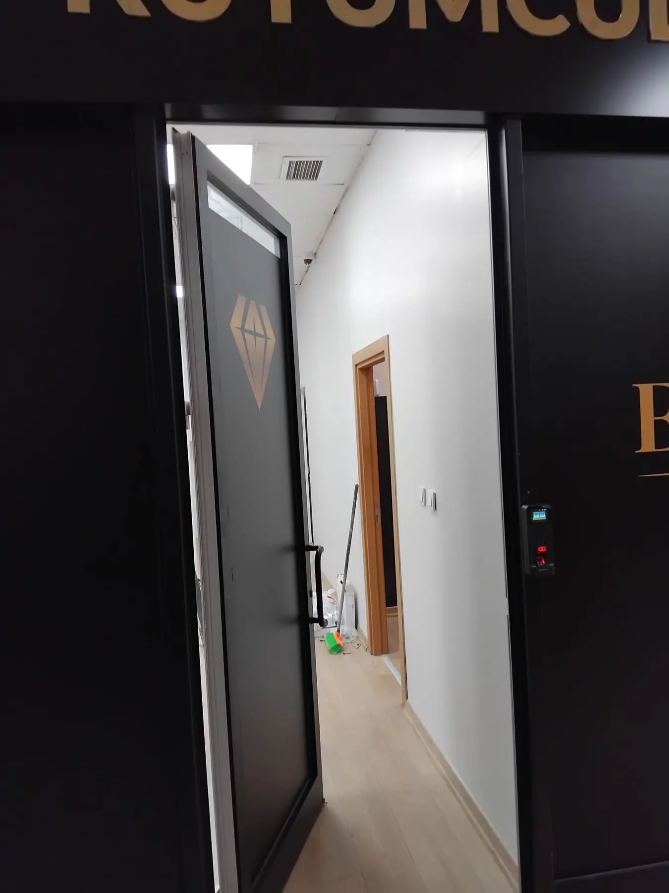 ERG Gold kontrollü kapı ve okuyucu noktası