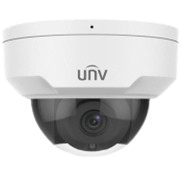 2 MP MİNİ IR DOME IP KAMERA, SESLİ